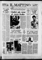 giornale/TO00014547/1988/n. 16 del 17 Gennaio